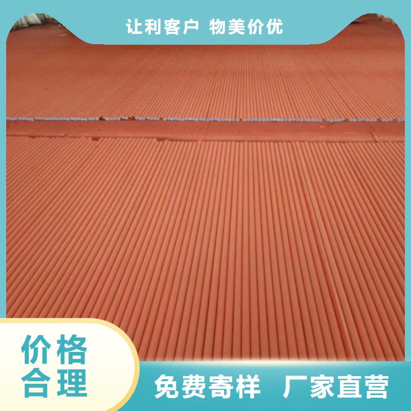 酸洗磷化無縫鋼管生產設備先進