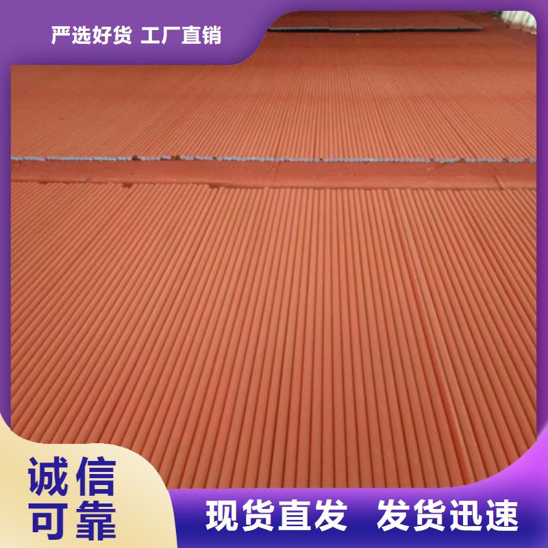 質量可靠的液壓用磷化鋼管公司