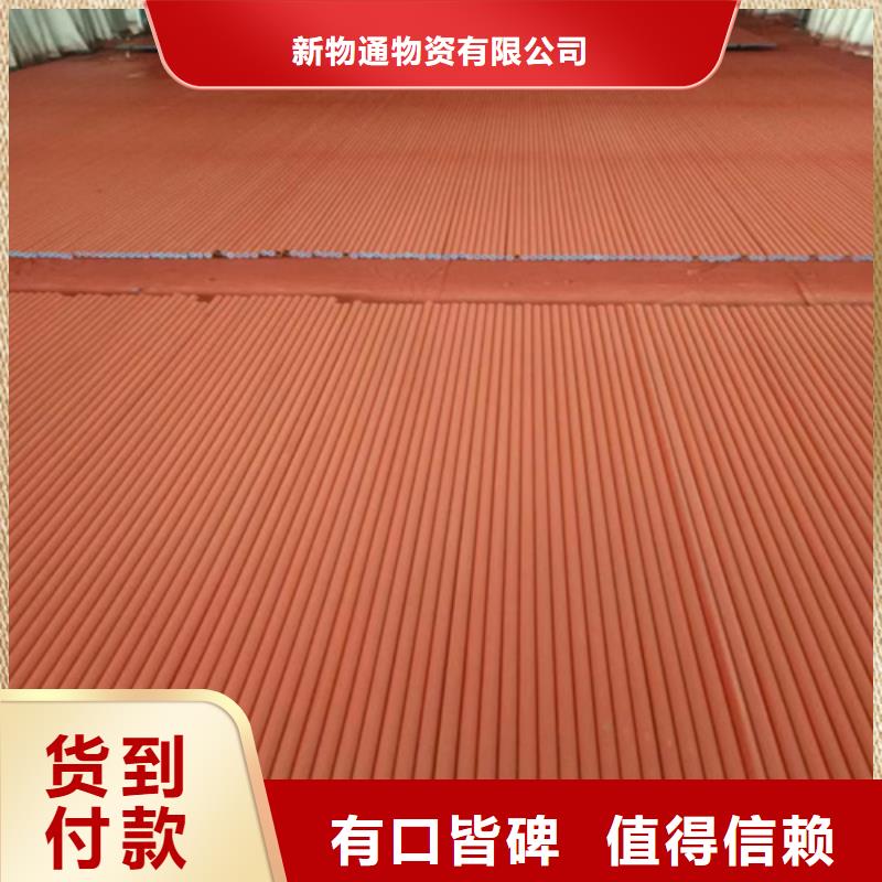 制冷用酸洗鋼管廠商