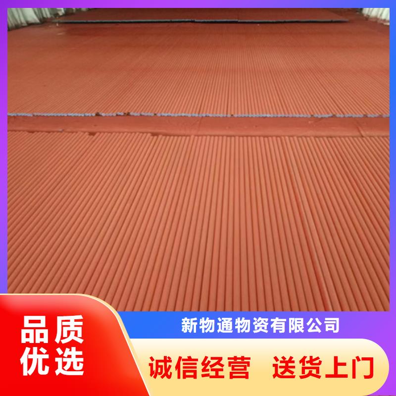 價格合理的流體磷化鋼管生產廠家