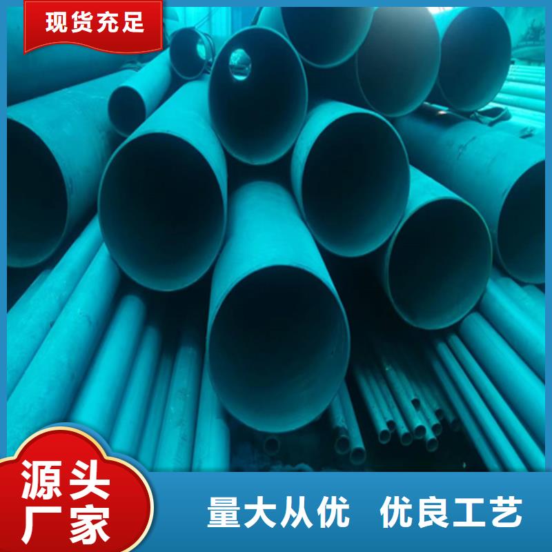 買黑色磷化無縫鋼管注意事項