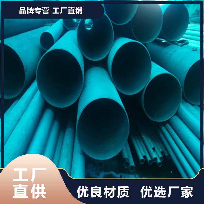 黑色磷化管實力廠家