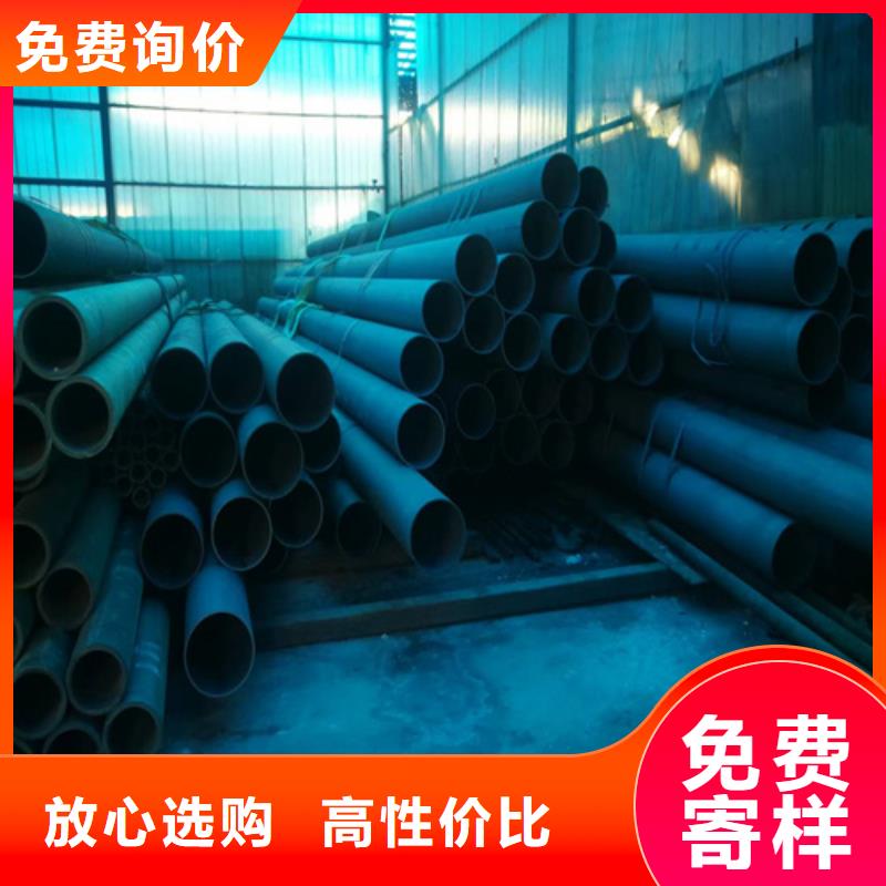 甄選：鈍化鋼管供應(yīng)商