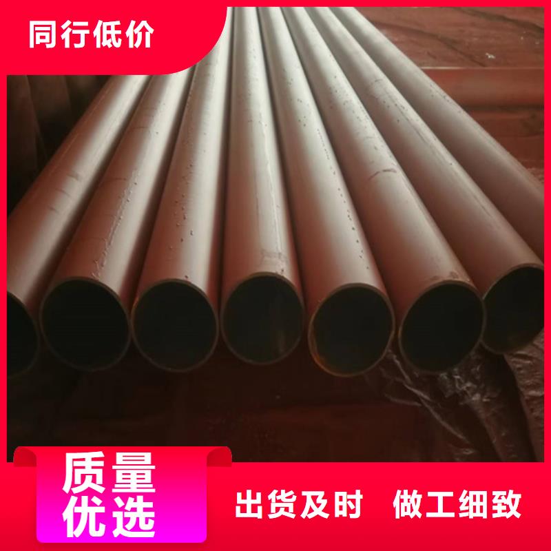 酸洗磷化鋼管如何選擇