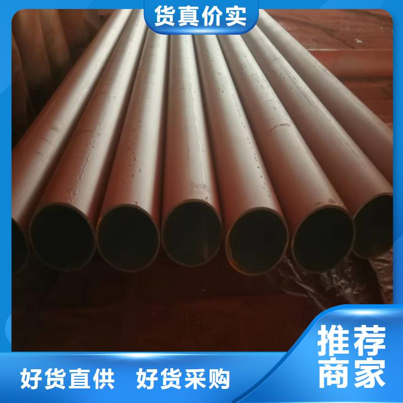 供應(yīng)防銹磷化鋼管的廠家