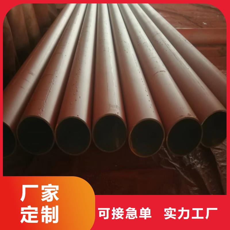 黑色磷化無縫管質量靠譜