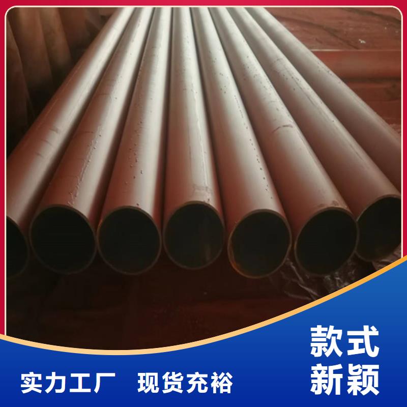 酸洗無縫鋼管就是好