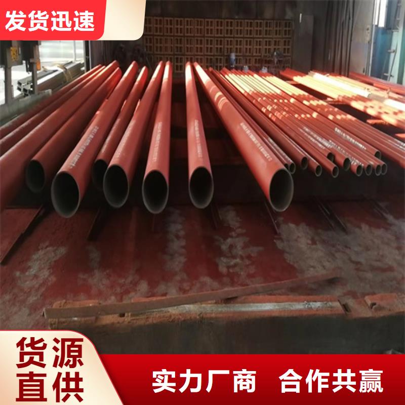 磷化鋼管備貨充足