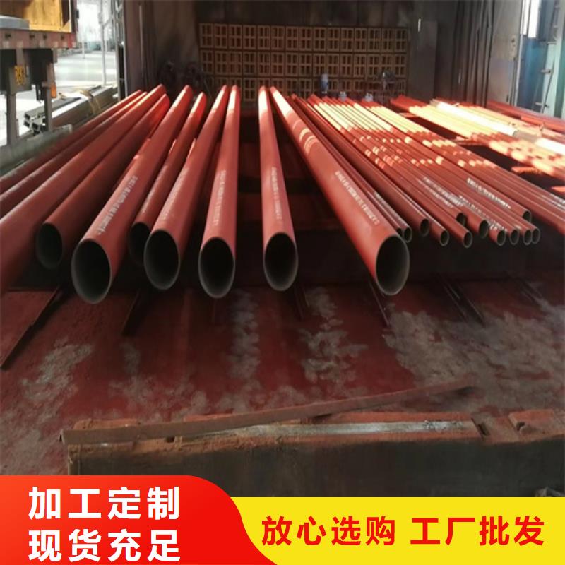 批发钝化钢管_诚信企业