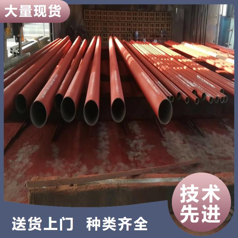 支持定制的酸洗鈍化無縫鋼管銷售廠家