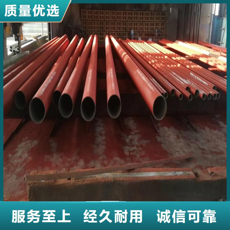 酸洗钝化钢管距您较近