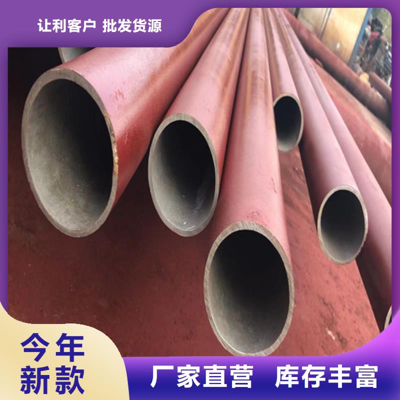 液壓用磷化鋼管靠譜廠家