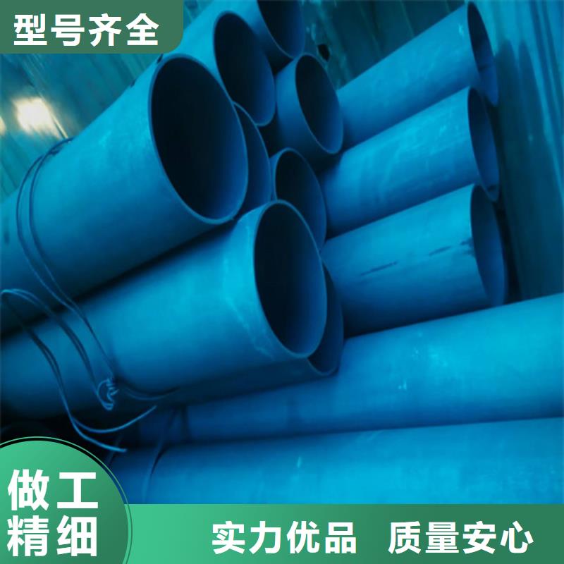 買黑色磷化無縫鋼管注意事項