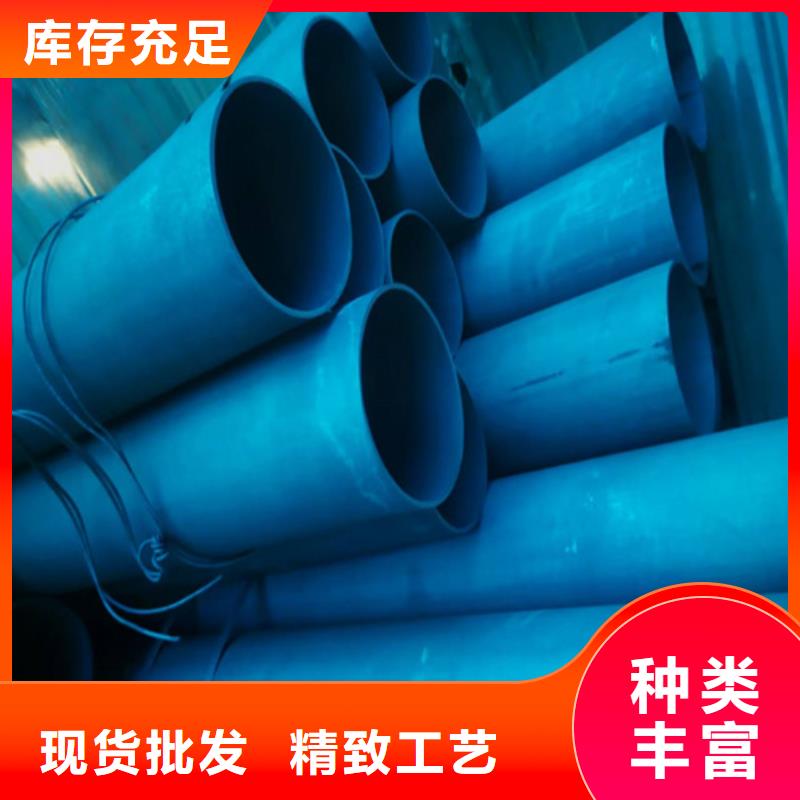 黑色磷化無縫管便宜批發(fā)