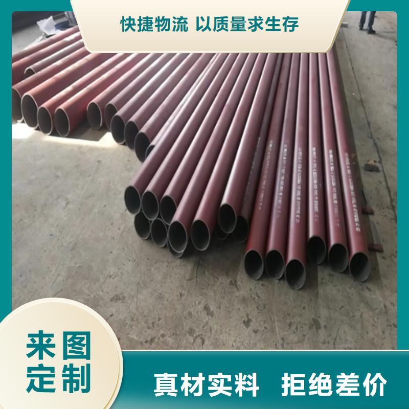 酸洗鈍化鋼管廠家熱銷