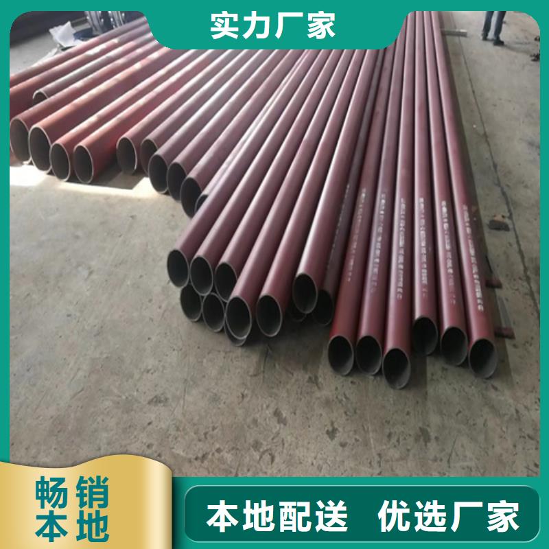 黑色磷化無縫鋼管歡迎新老客戶來電咨詢