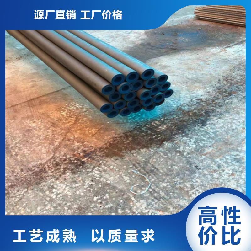 酸洗鋼管廠家現(xiàn)貨銷售