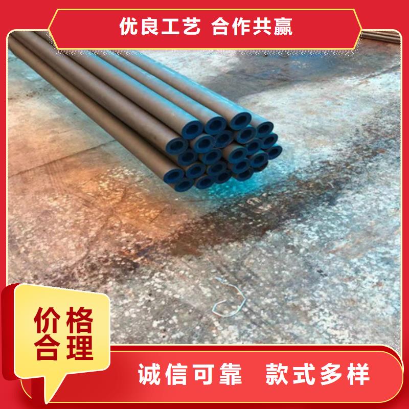 酸洗鋼管-實體廠家
