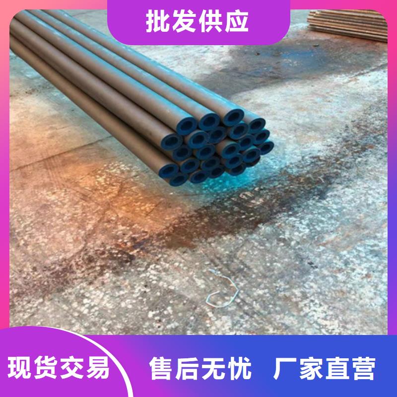 磷化發黑鋼管廠家-價格合理
