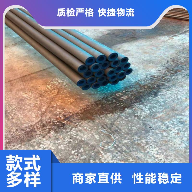 批發酸洗鋼管_廠家/供應