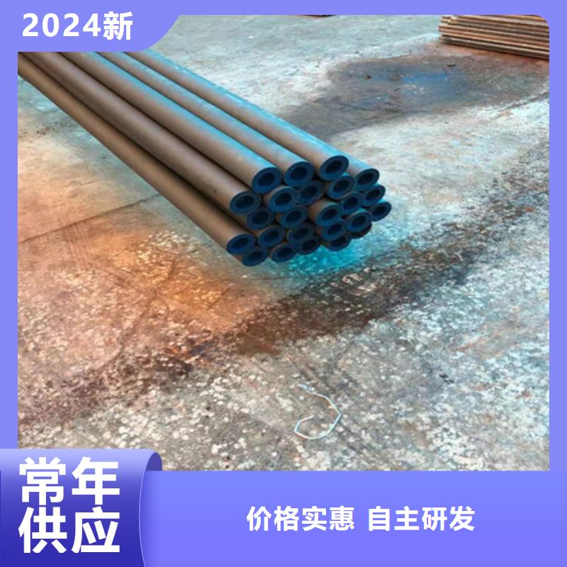 采購酸洗無縫鋼管必看-售后保障