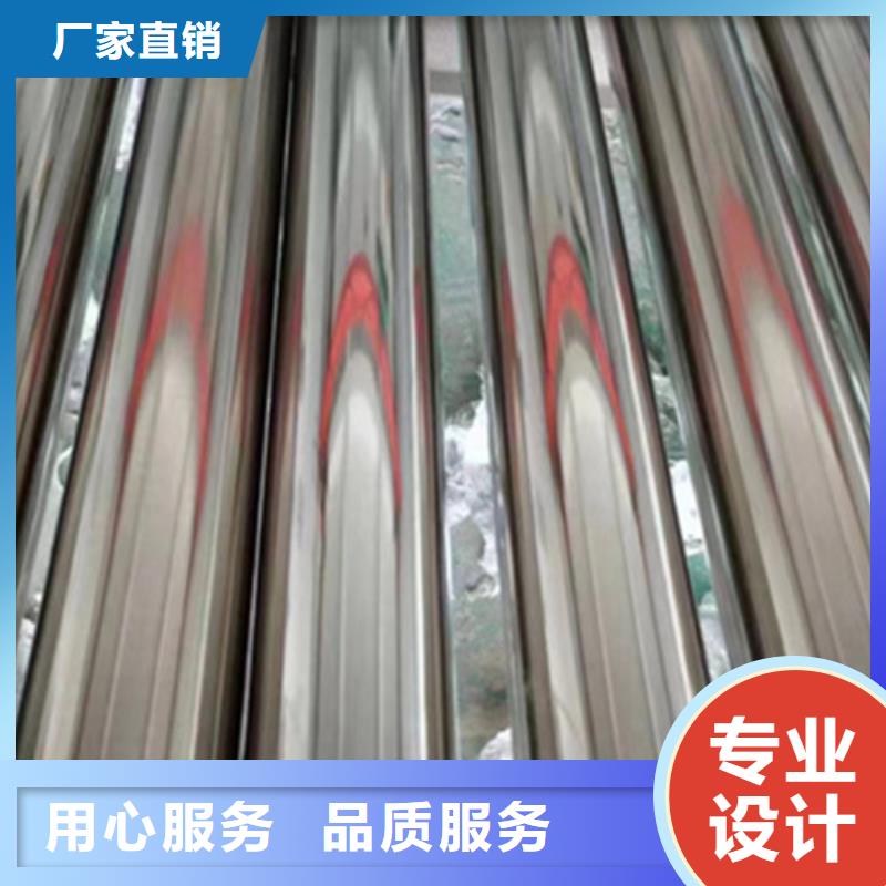 310S不銹鋼管快速下單