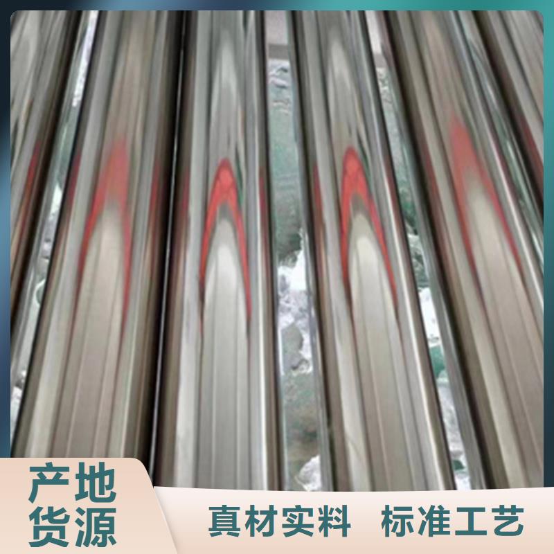 定制630不銹鋼管的當(dāng)?shù)貜S家