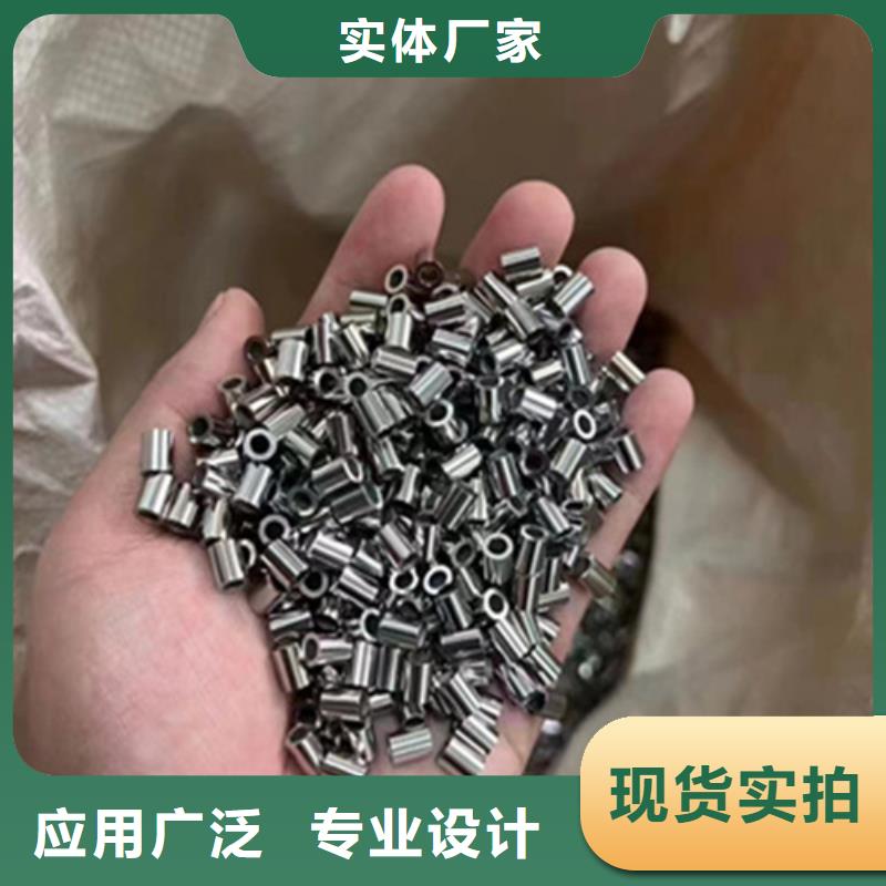 630不銹鋼管現(xiàn)貨供應(yīng)廠家