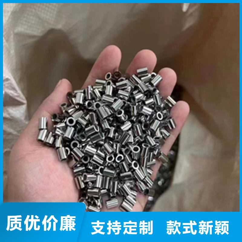生產630不銹鋼管_實力廠家