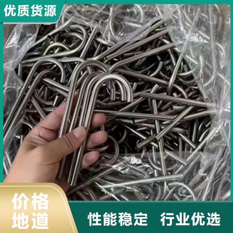 廣受好評304不銹鋼管廠家