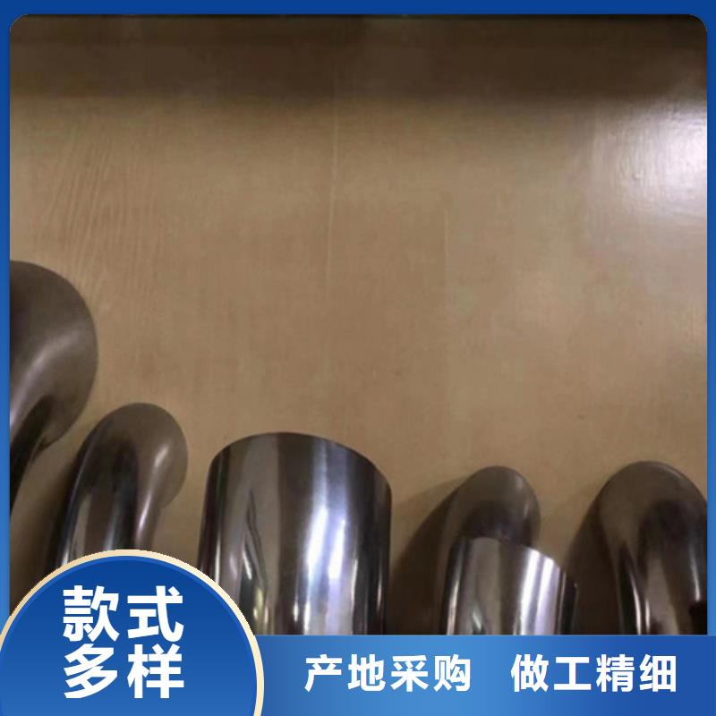 12Cr18Ni9不銹鋼管專業生產