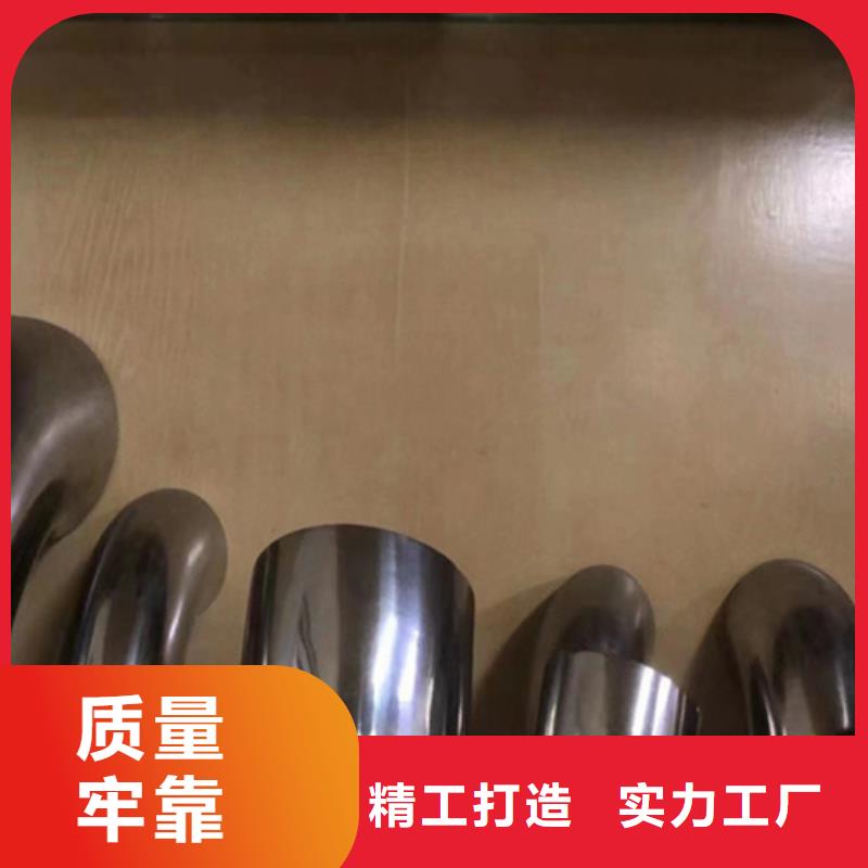 2507不銹鋼管-值得信任