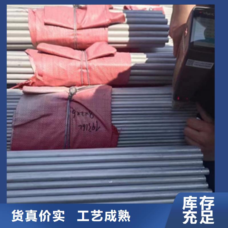 12Cr18Ni9不銹鋼管種植基地