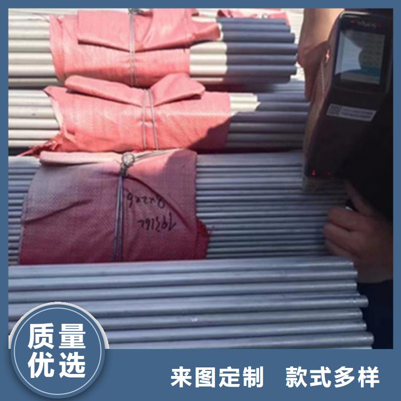優(yōu)質(zhì)酸洗鈍化噴漆鋼管的當(dāng)?shù)貜S家