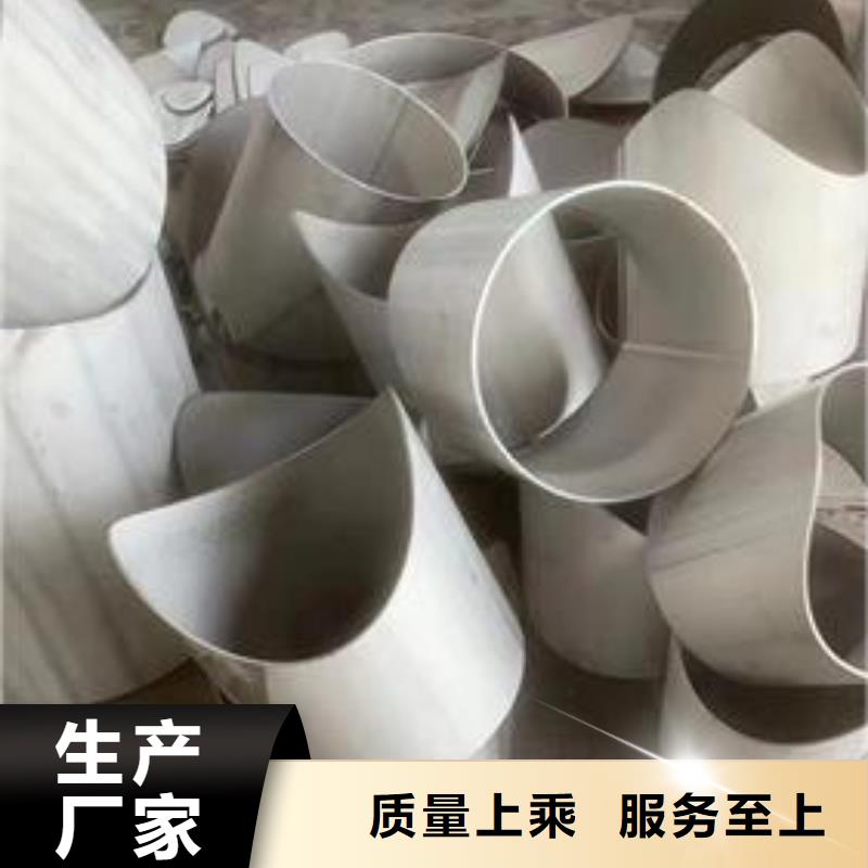 優質的制冷用酸洗鋼管廠家