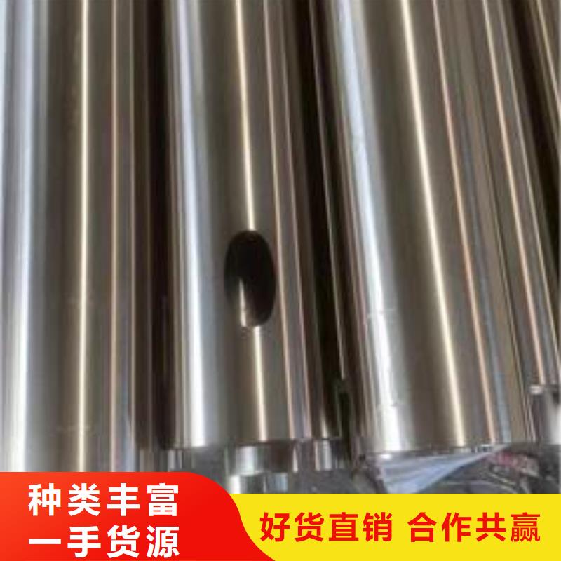 316Ti不銹鋼管廠家