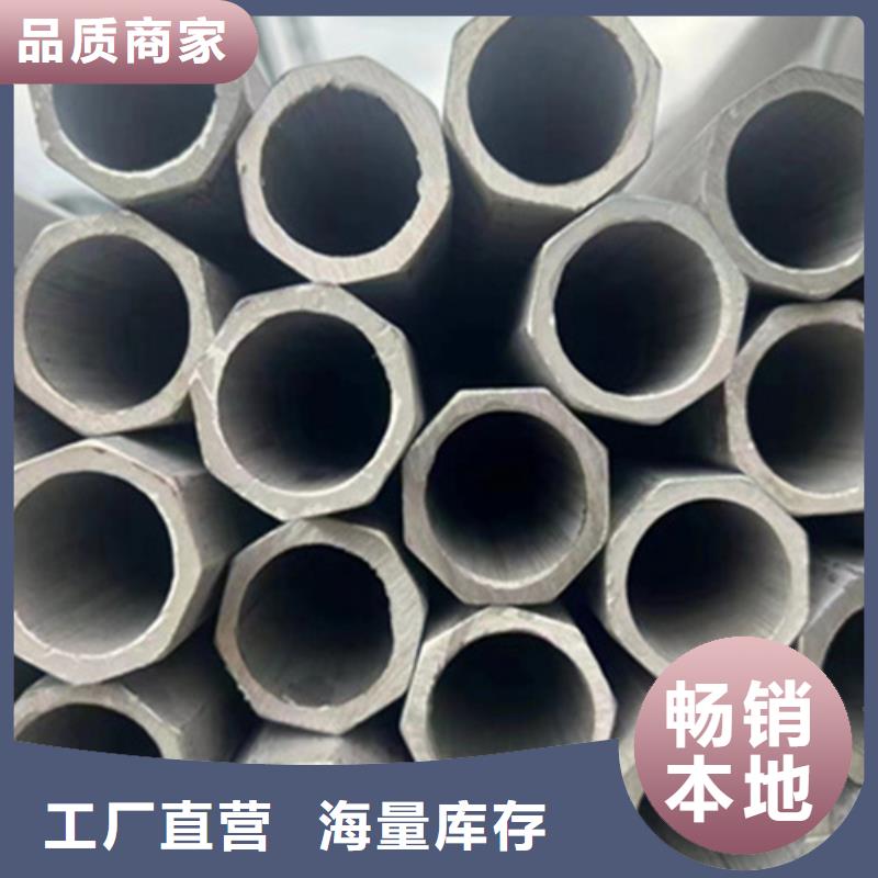 內外除銹無縫鋼管廠家供貨