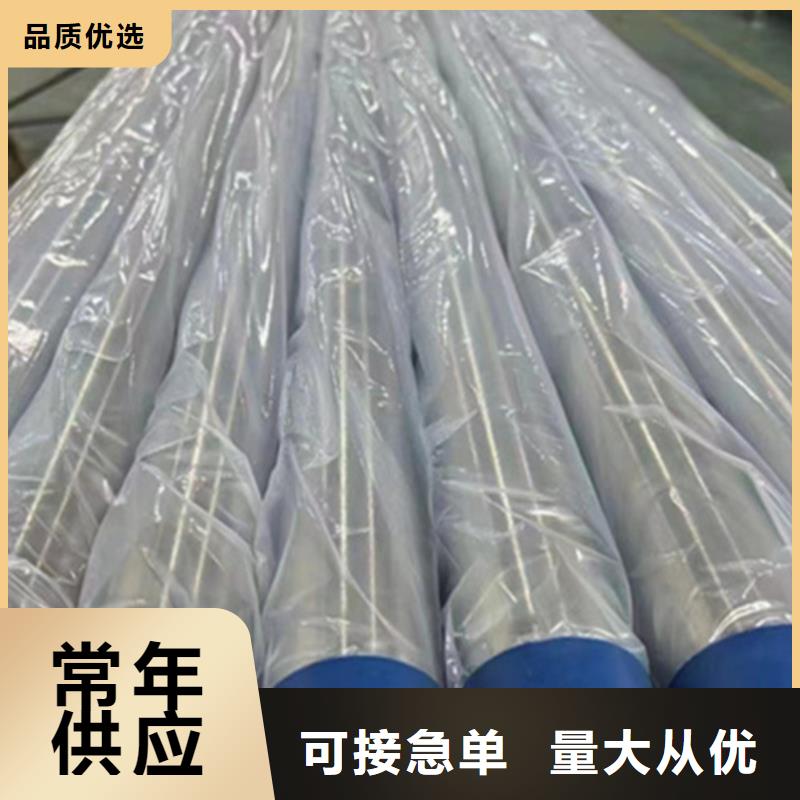 12Cr18Ni9不銹鋼管種植基地