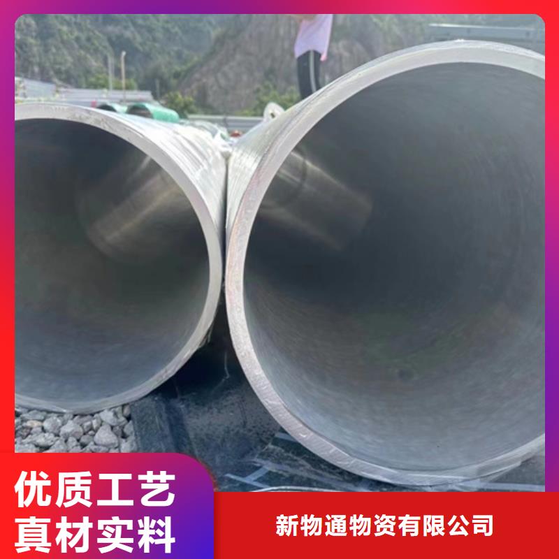 不銹鋼管_321不銹鋼管廠家實體廠家大量現貨