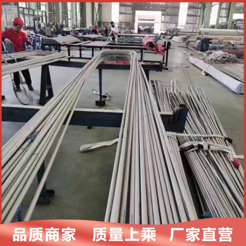 不銹鋼管廠家，價廉