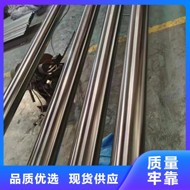 12Cr18Ni9不銹鋼管當天出貨
