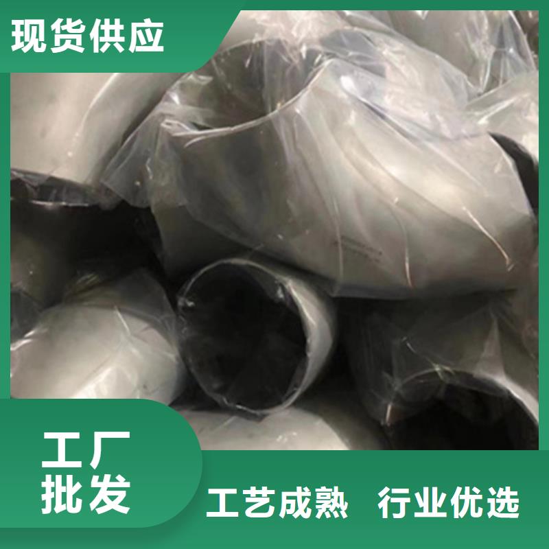 專業生產制造321不銹鋼管