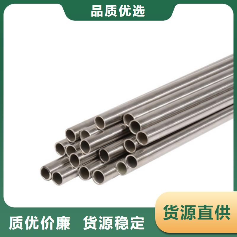 316Ti不銹鋼管廠家發貨及時