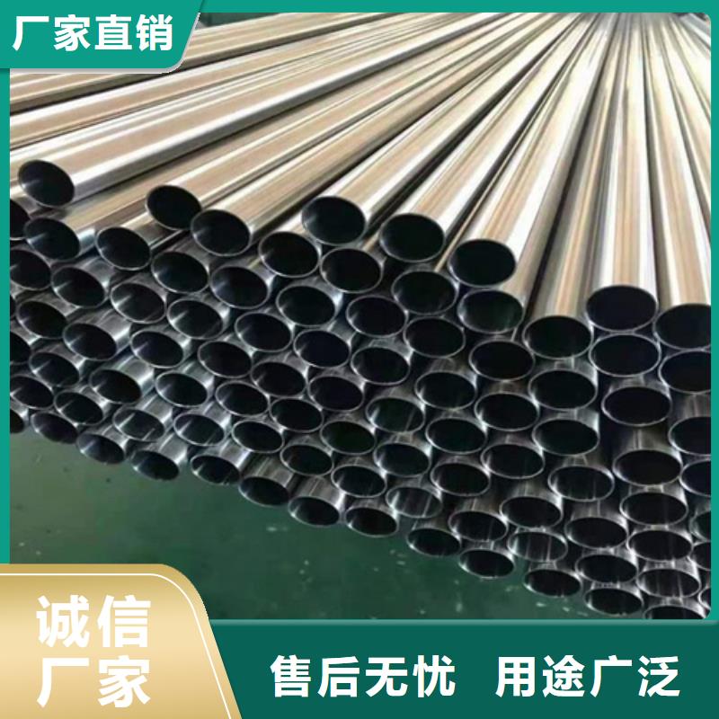 316Ti不銹鋼管來樣加工