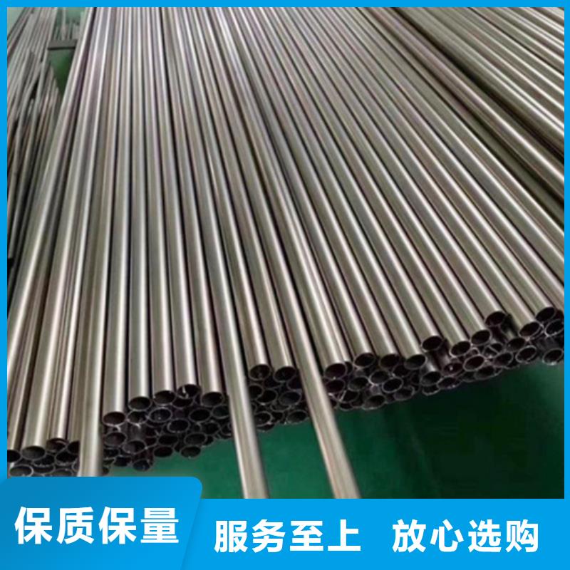 630不銹鋼管常年供貨