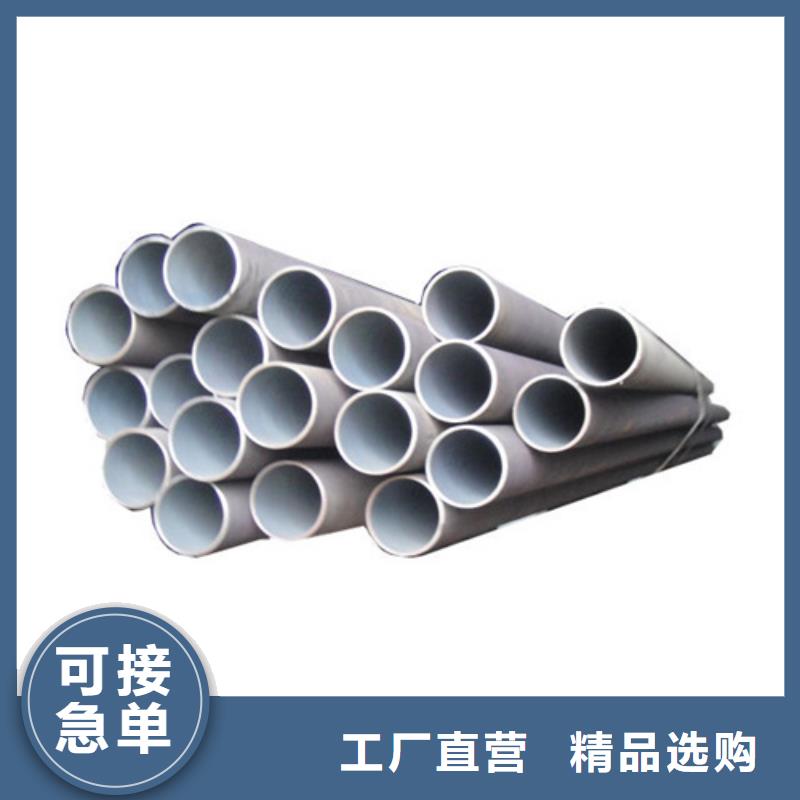 304不銹鋼管庫(kù)存充足