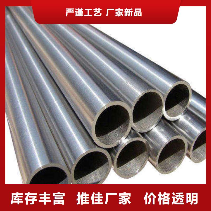 樂東縣310S不銹鋼管質(zhì)量?jī)?yōu)越