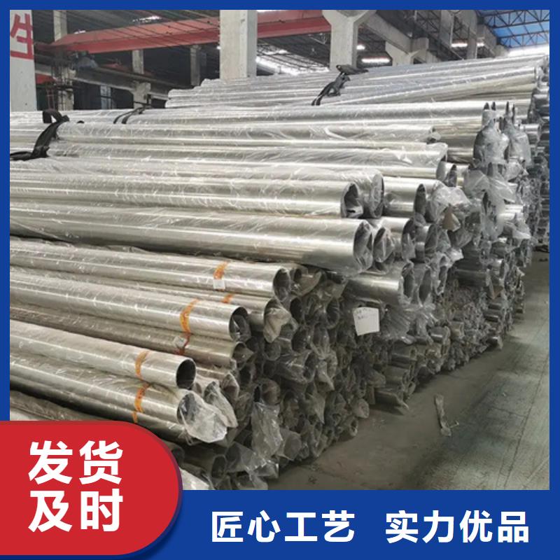 甄選：321不銹鋼管供應商