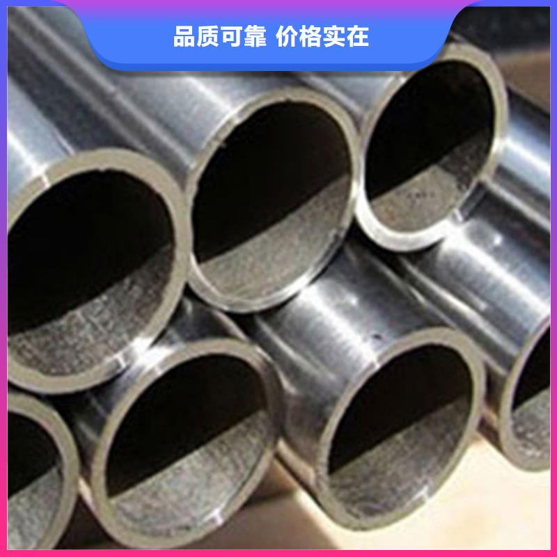 316Ti不銹鋼管價格品牌:新物通物資有限公司