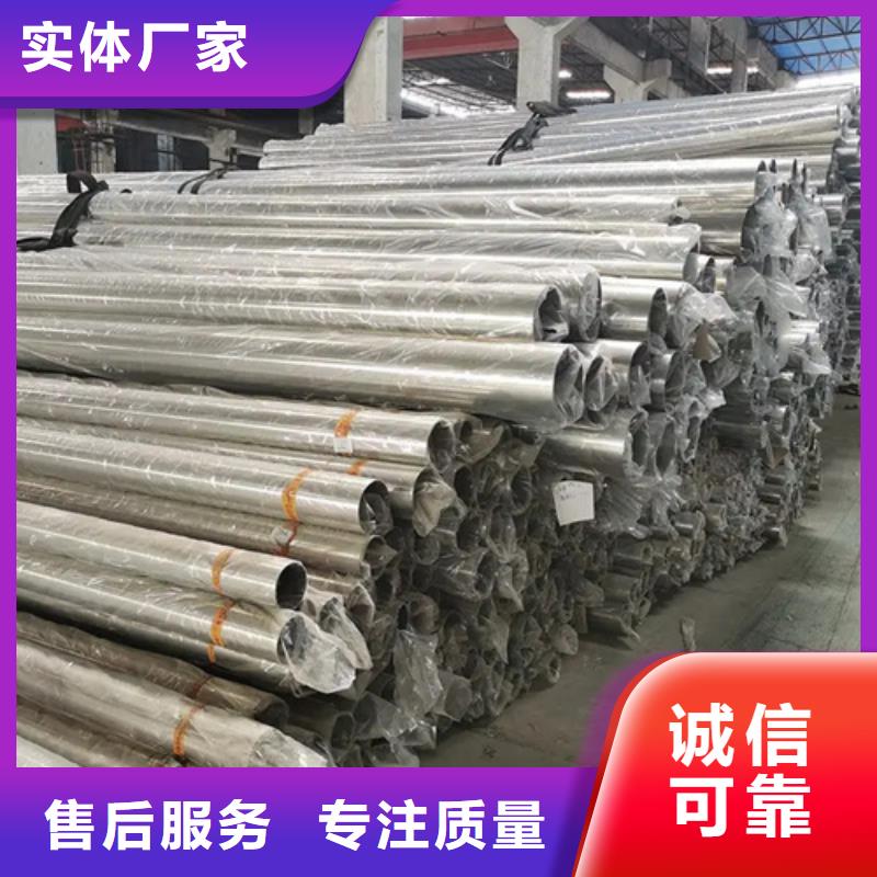 2507不銹鋼管產品規格介紹